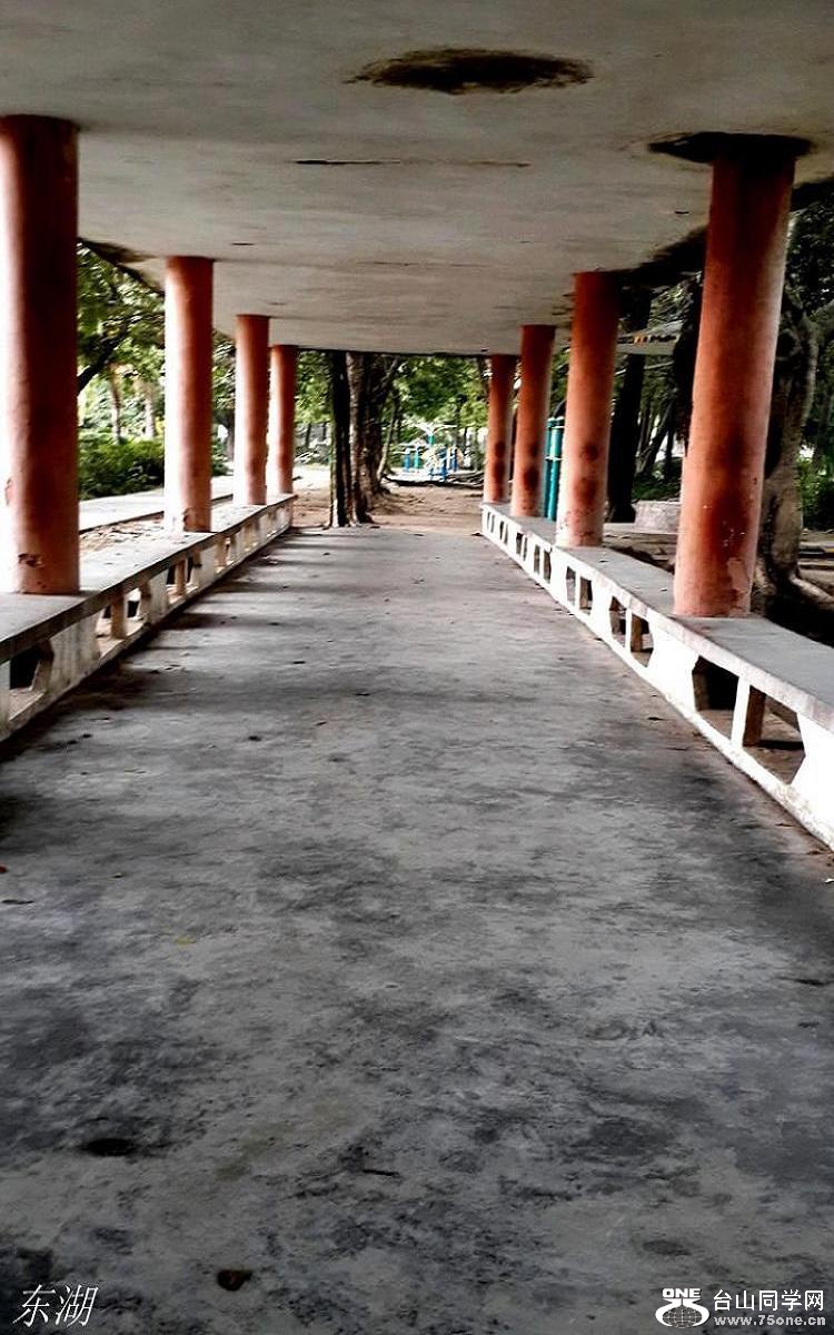 2015-01-27 15.21.47.jpg