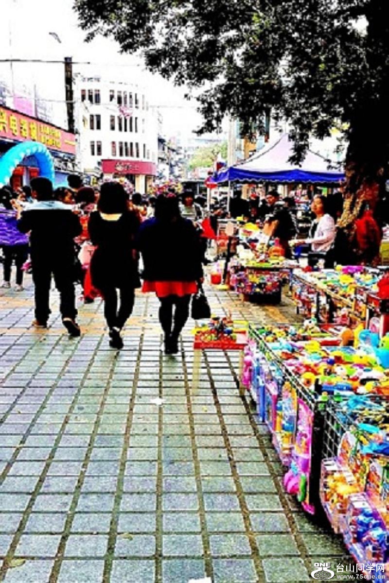 2015-02-19 16.44.33.jpg