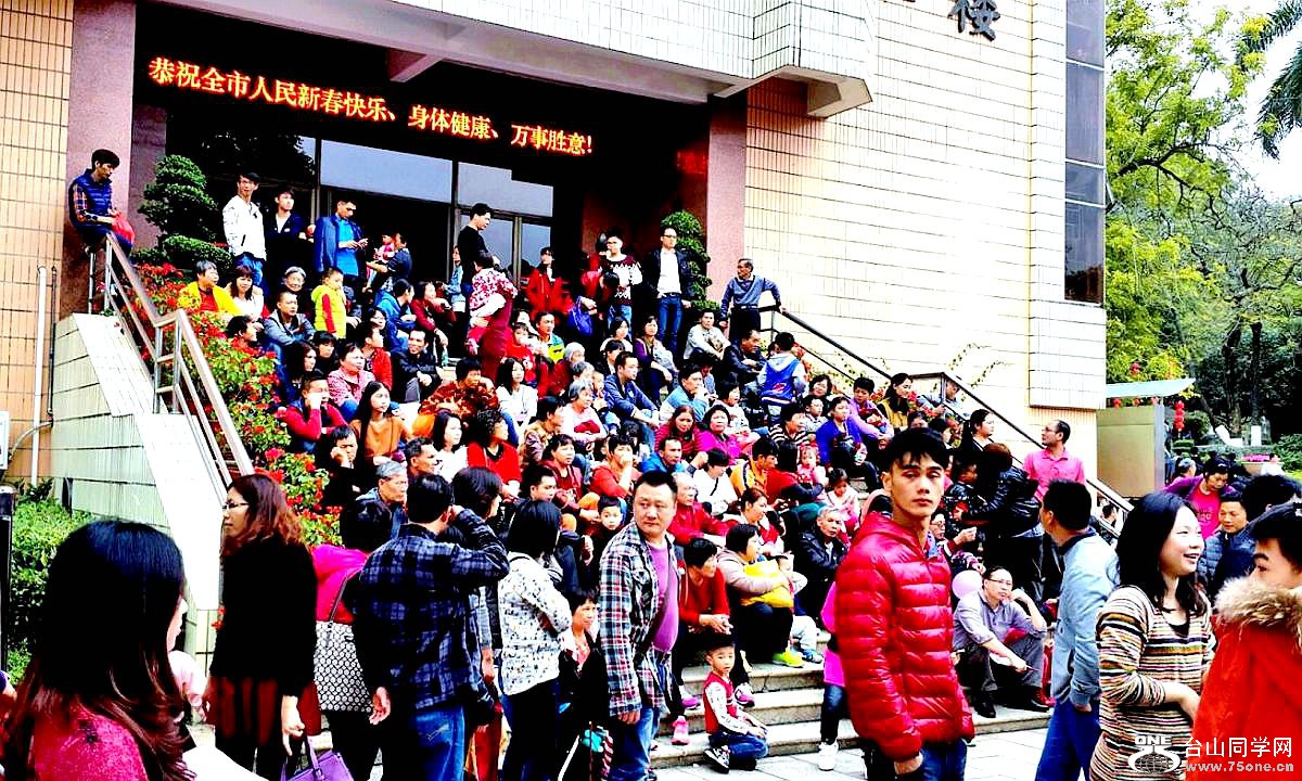 2015-02-19 16.37.31.jpg