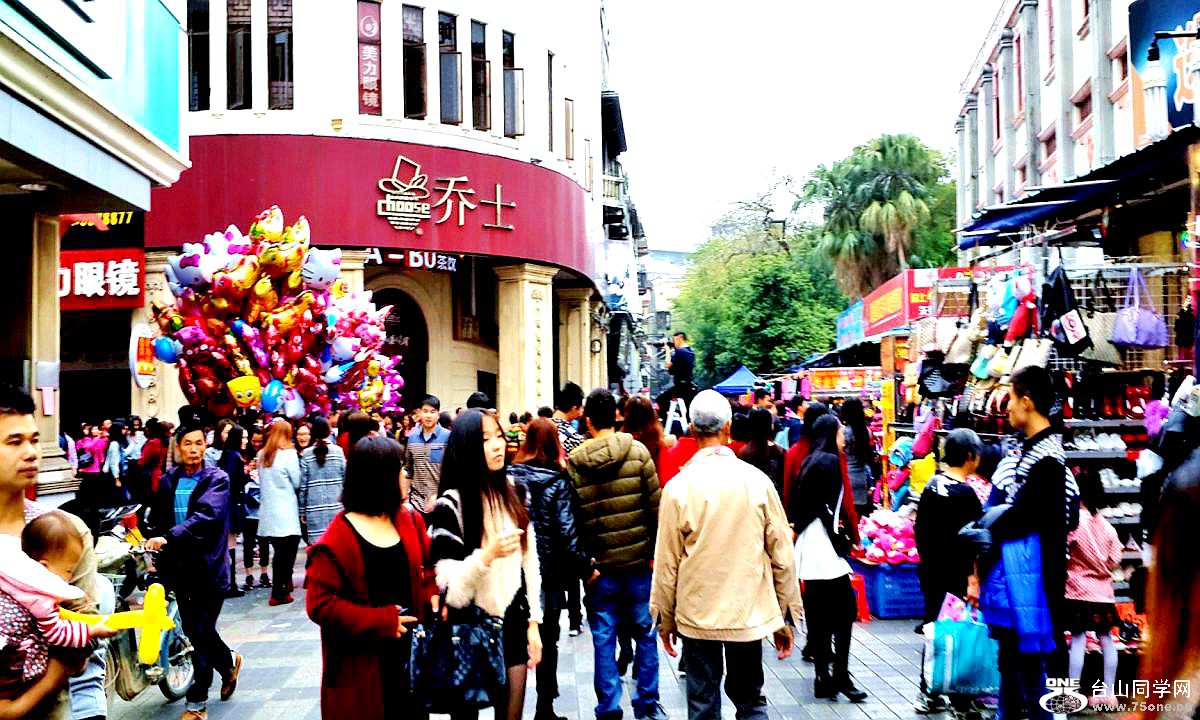 2015-02-19 16.44.12.jpg