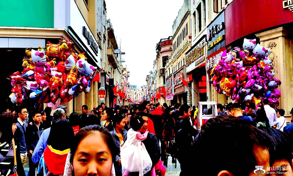 2015-02-19 16.43.31.jpg