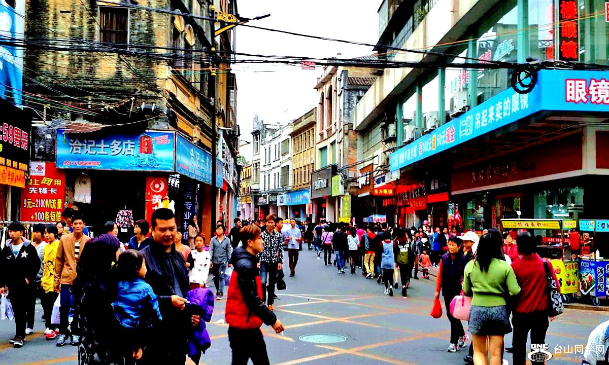 2015-02-19 16.43.12.jpg