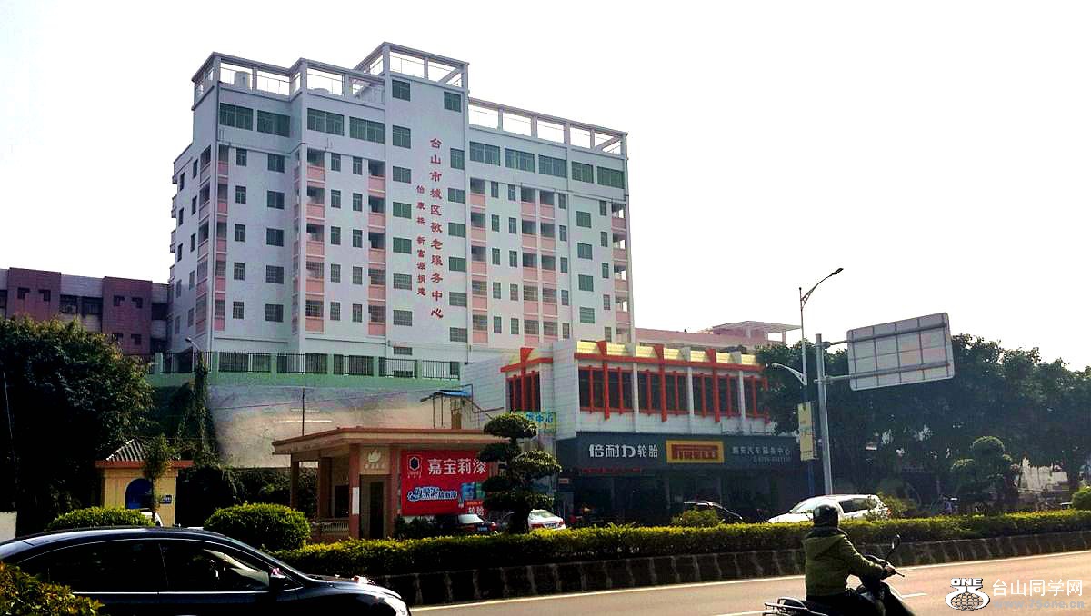 2015-02-02 14.48.16.jpg