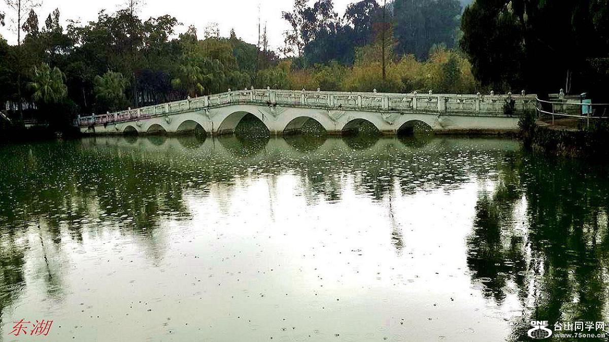 2015-01-27 15.47.20.jpg