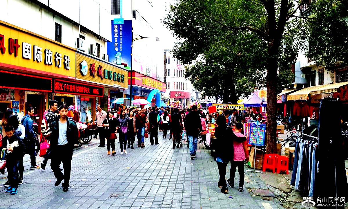 2015-02-19 16.45.10.jpg