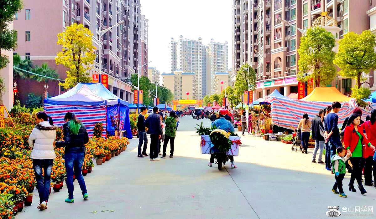 2015-02-13 19.39.17.jpg