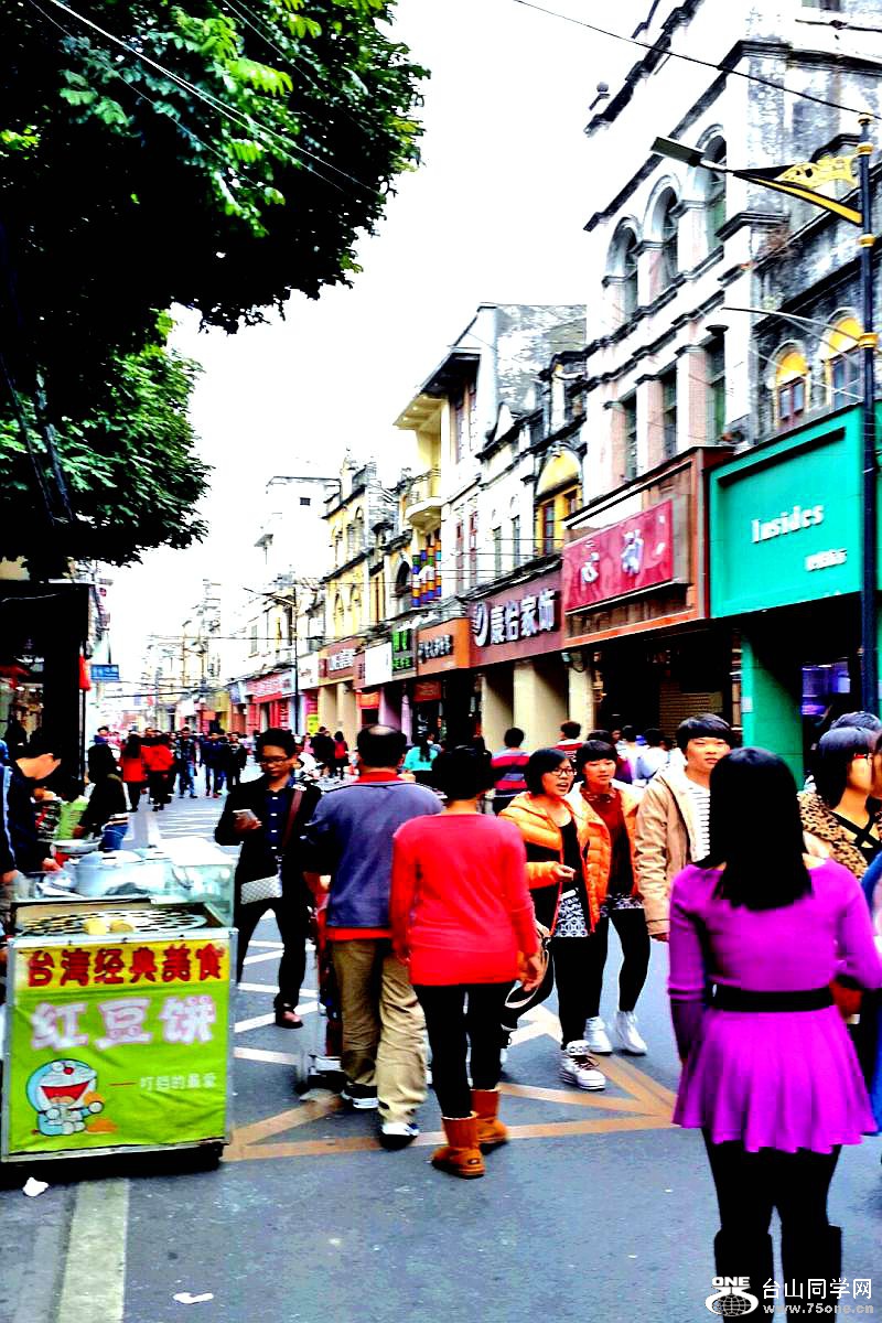 2015-02-19 16.41.40.jpg