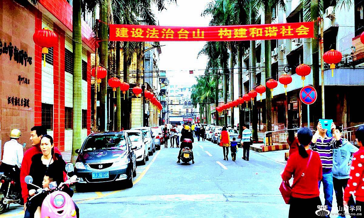 2015-02-19 16.40.00.jpg