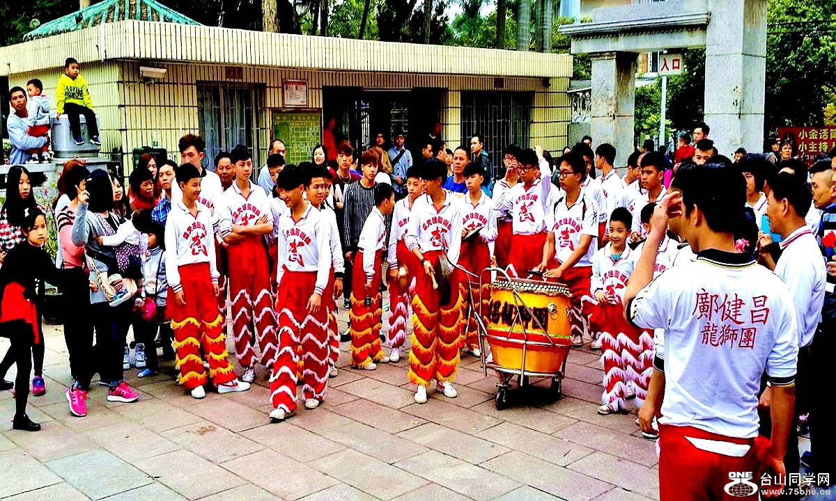 2015-02-19 16.30.21.jpg