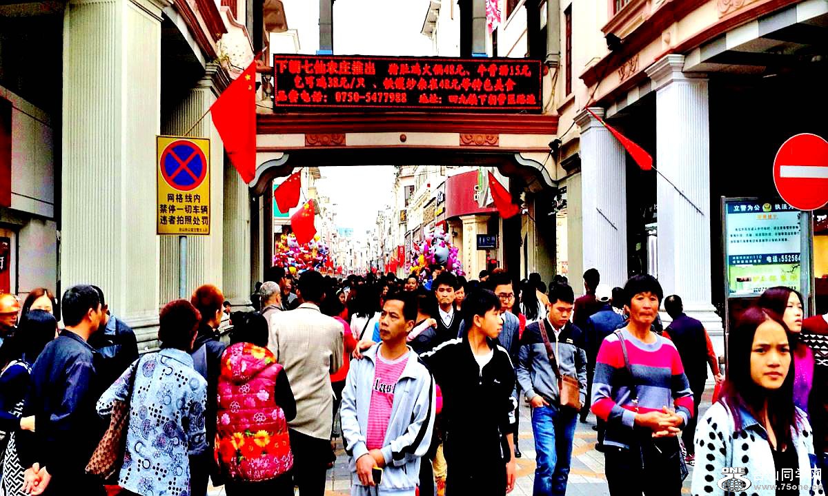 2015-02-19 16.42.29.jpg