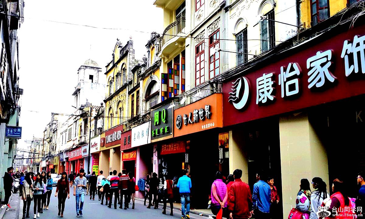 2015-02-19 16.41.23.jpg