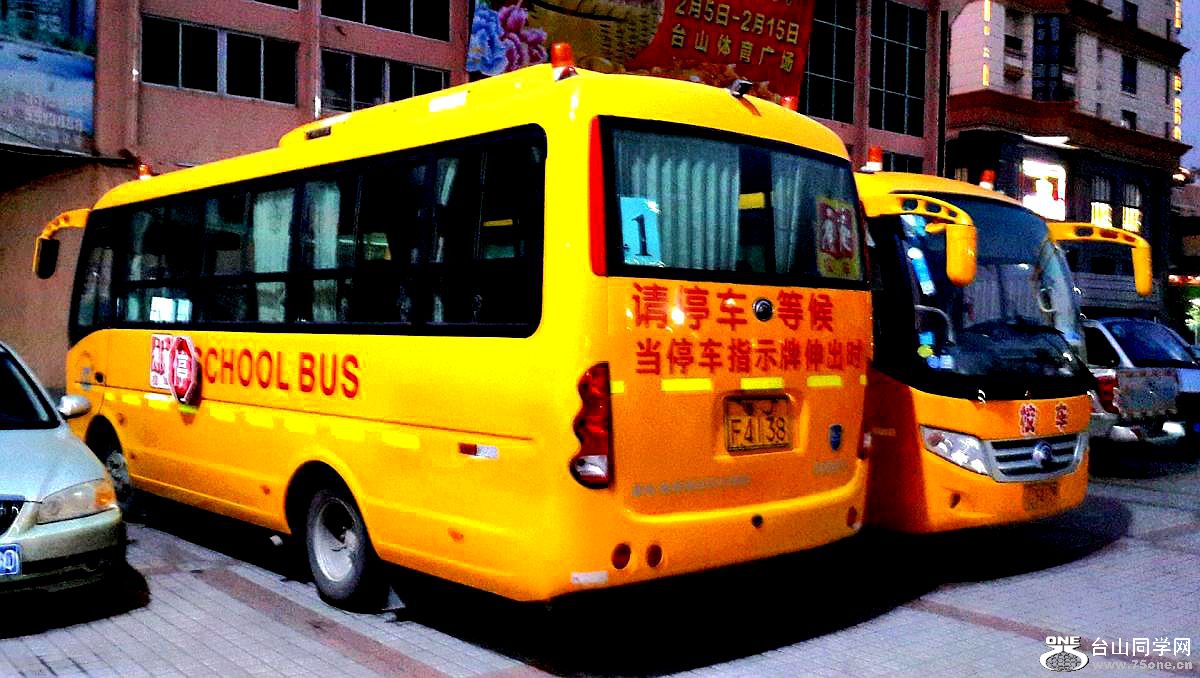 2015-01-30 19.56.27.jpg