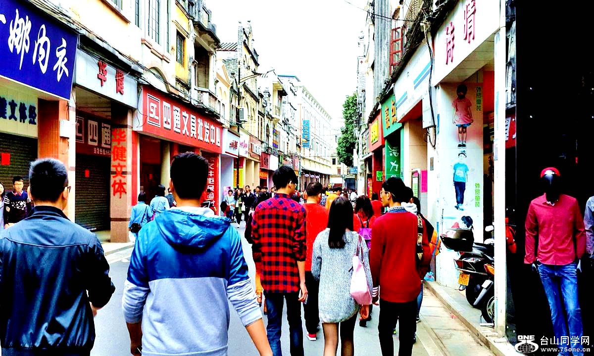 2015-02-19 16.29.22.jpg