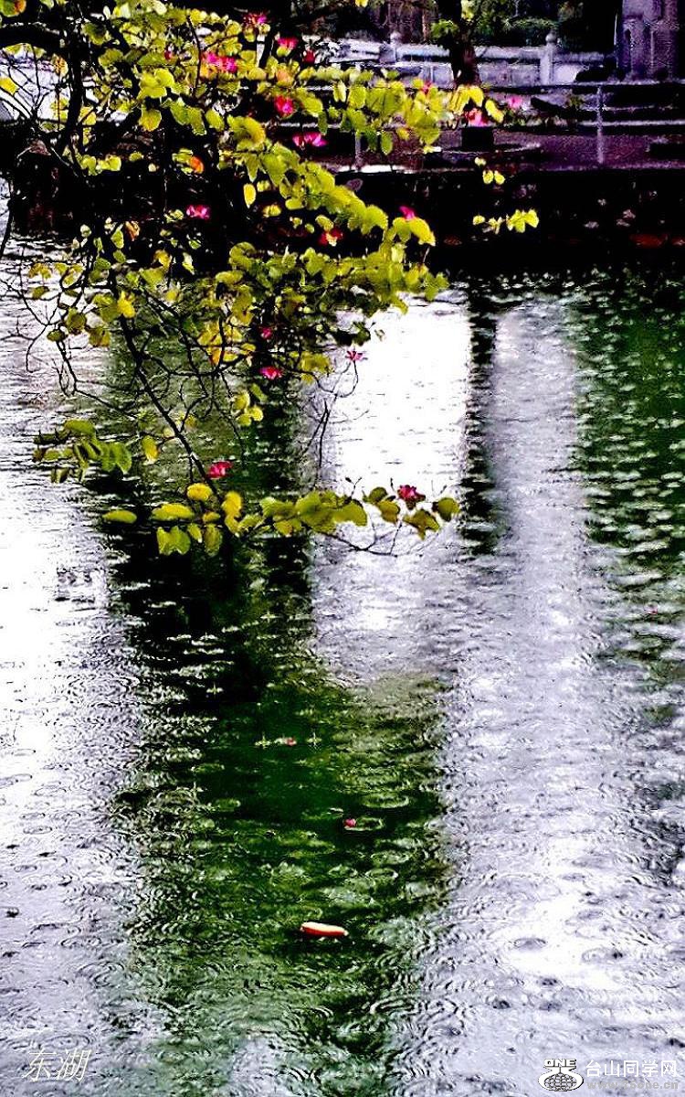 2015-01-27 15.45.57.jpg