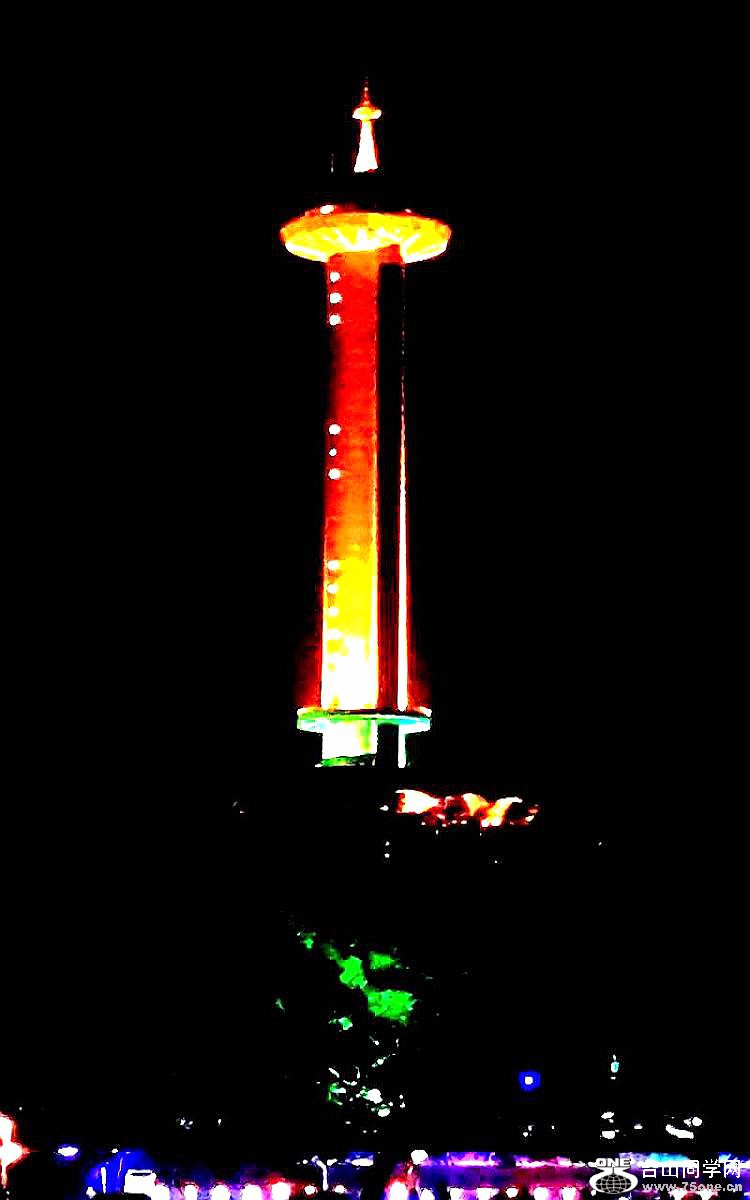 2015-01-26 20.16.11.jpg