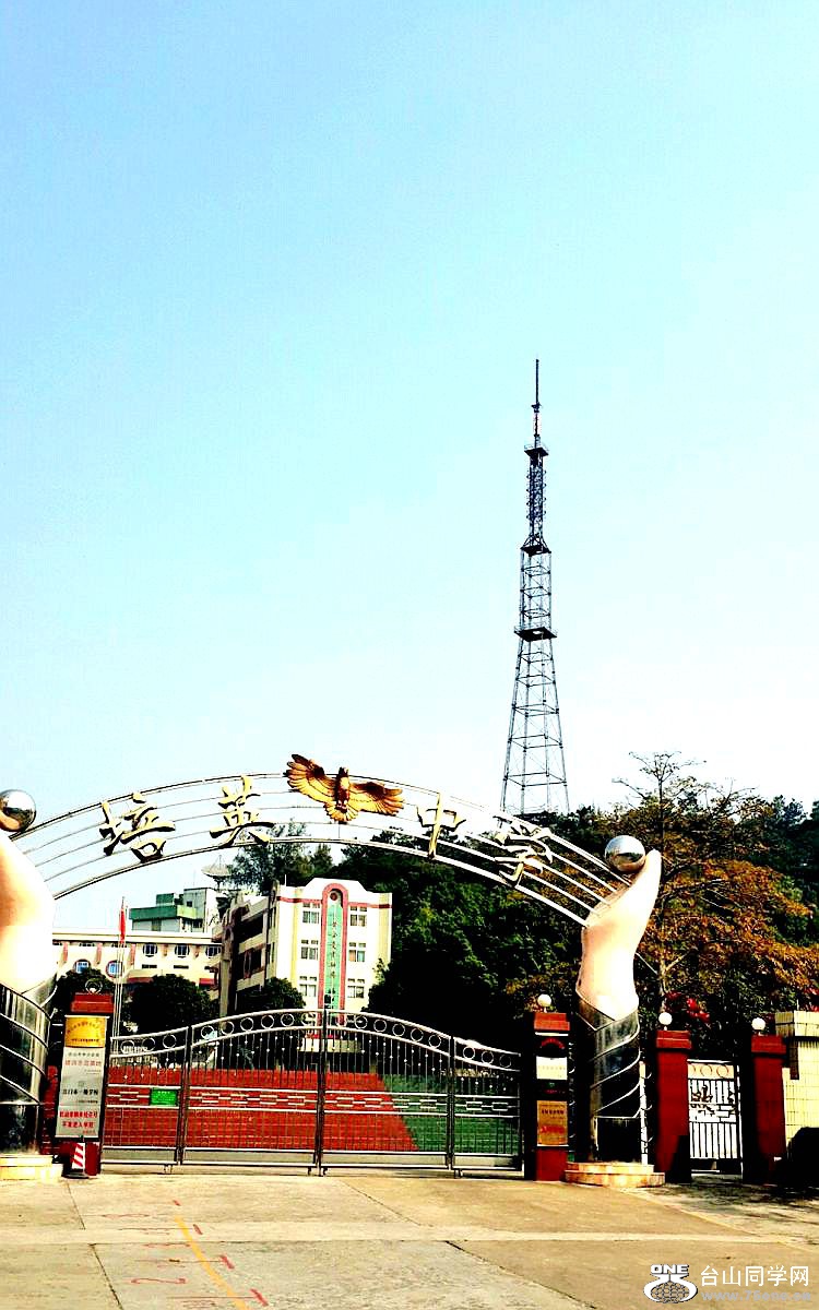 2015-02-02 20.21.18.jpg