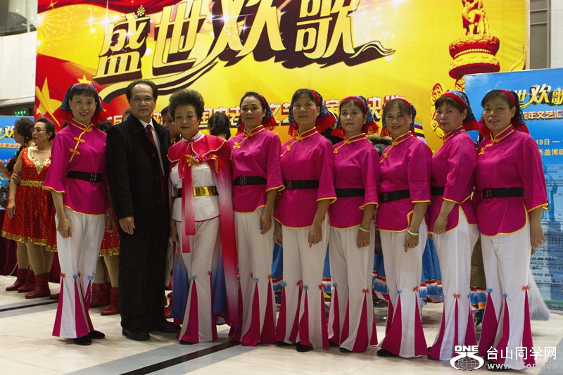 facebook aacct performing arts in beijing&nbsp;&nbsp;second day dinner 11-29-2012_1_����.jpg