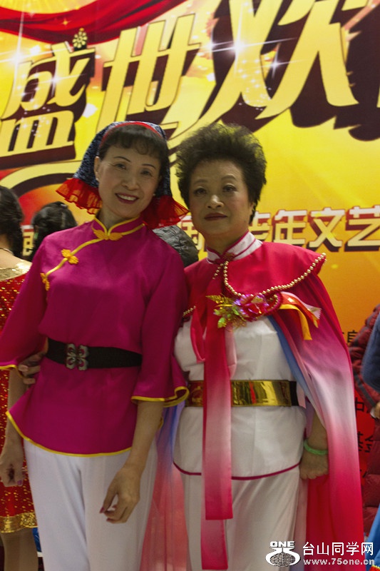 aacct performing arts in beijing&nbsp;&nbsp;3rd day dinner 11-29-2012_9_����.jpg