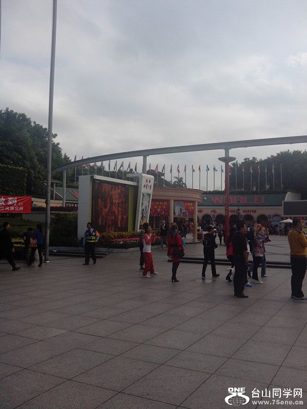 IMG_20150224_155013_.jpg