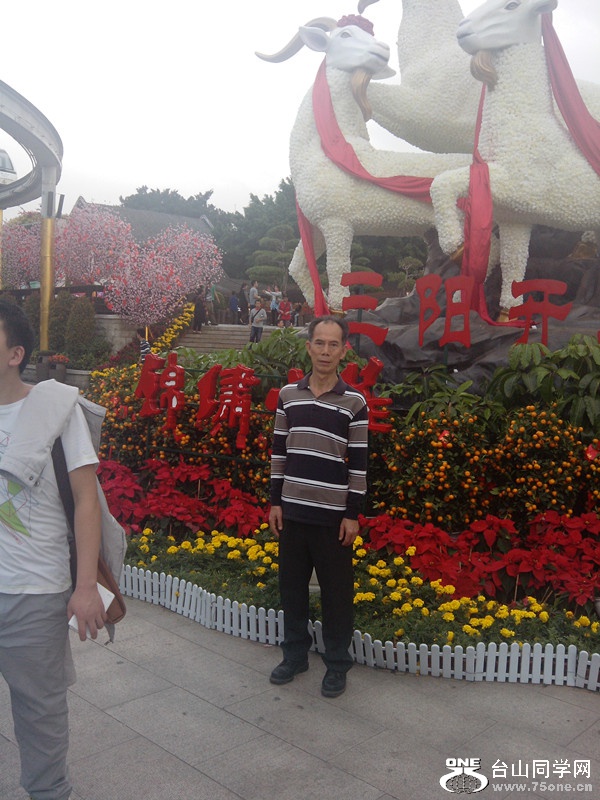 IMG_20150224_161901_.jpg