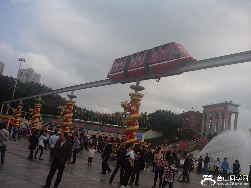 IMG_20150224_155405_.jpg