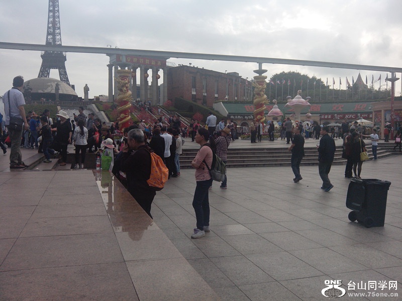 IMG_20150224_155254_.jpg