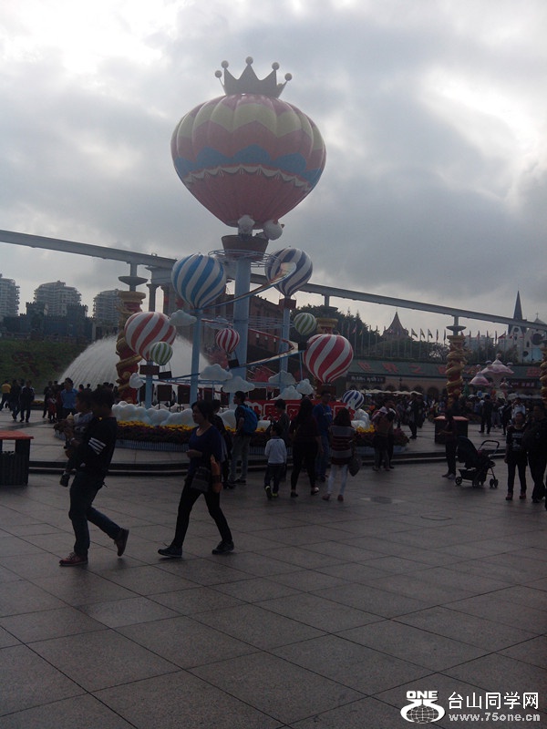 IMG_20150224_154954_.jpg