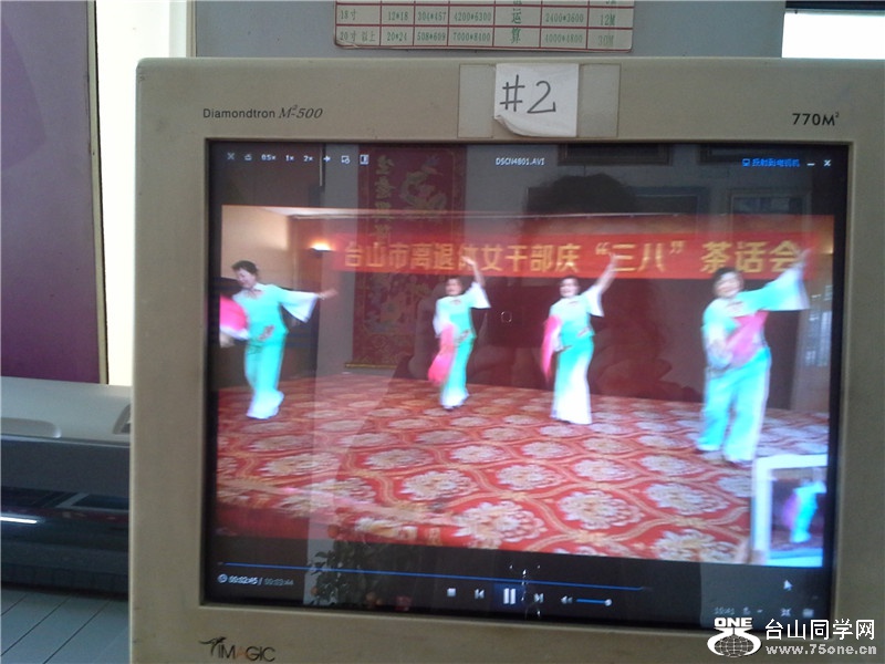 20150308_104018.jpg
