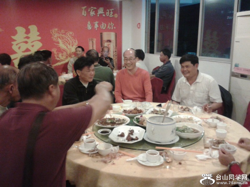 conew_20150221_194839.jpg