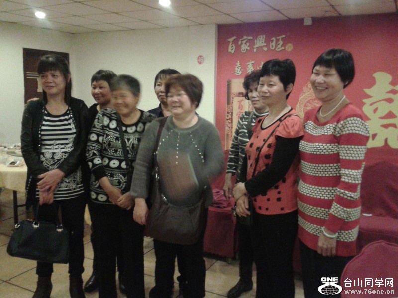 conew_20150221_210518.jpg