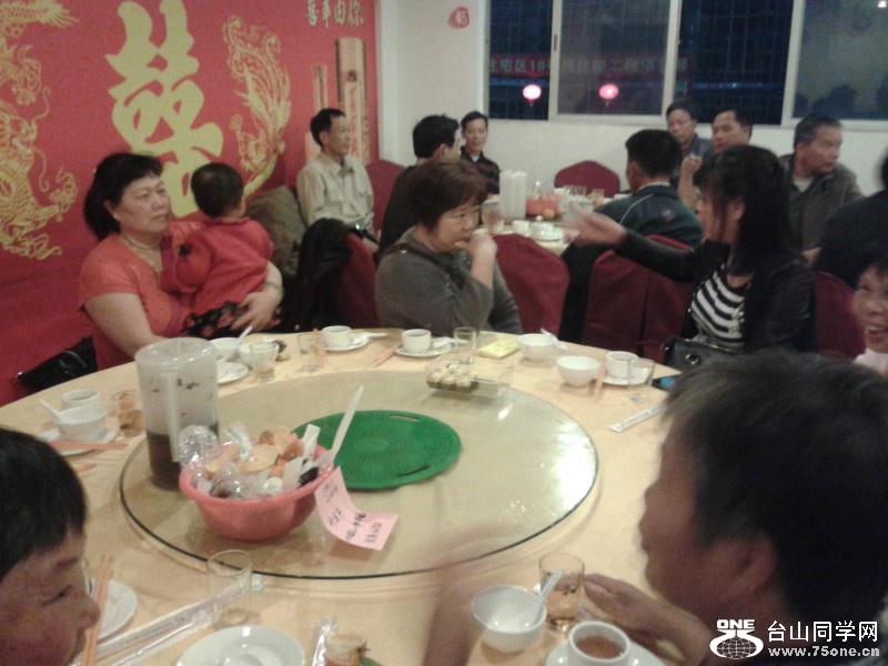 conew_20150221_184929.jpg
