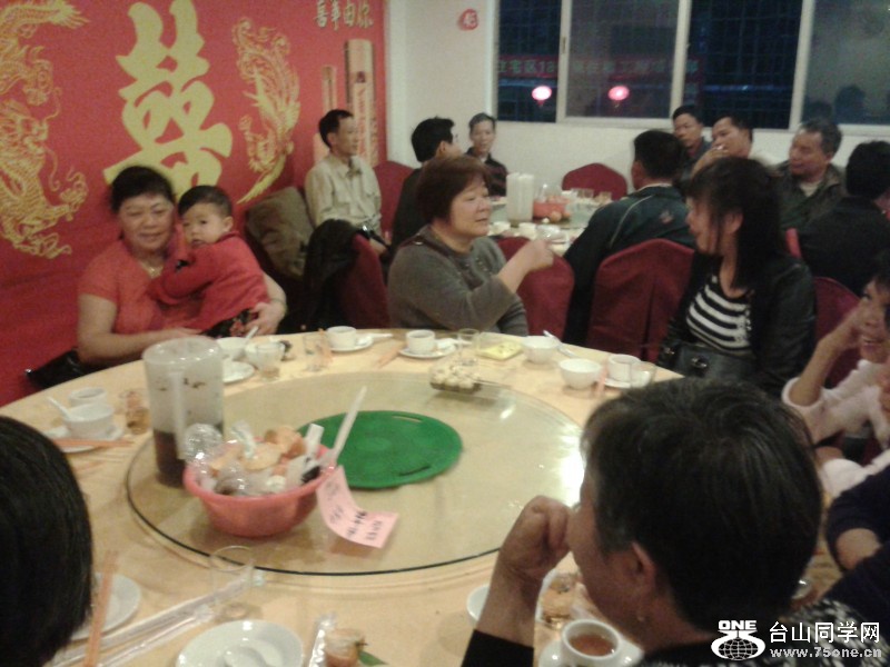 conew_20150221_184922.jpg