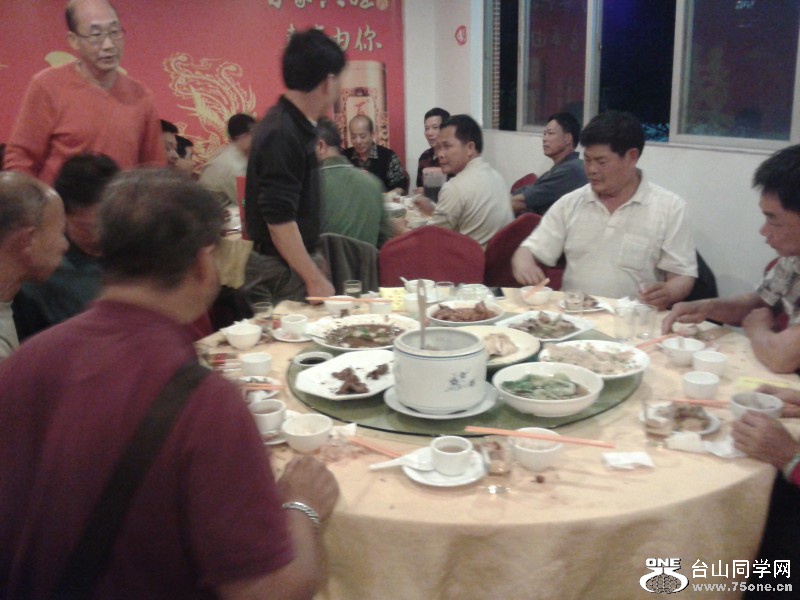 conew_20150221_194708.jpg