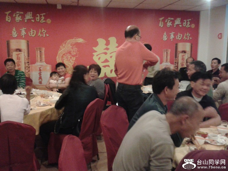 conew_20150221_194658.jpg