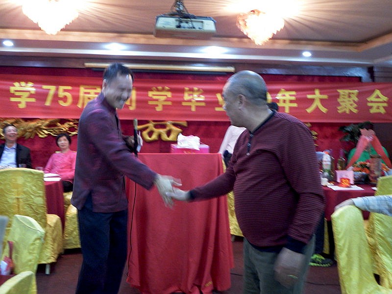 DSCF2545.jpg