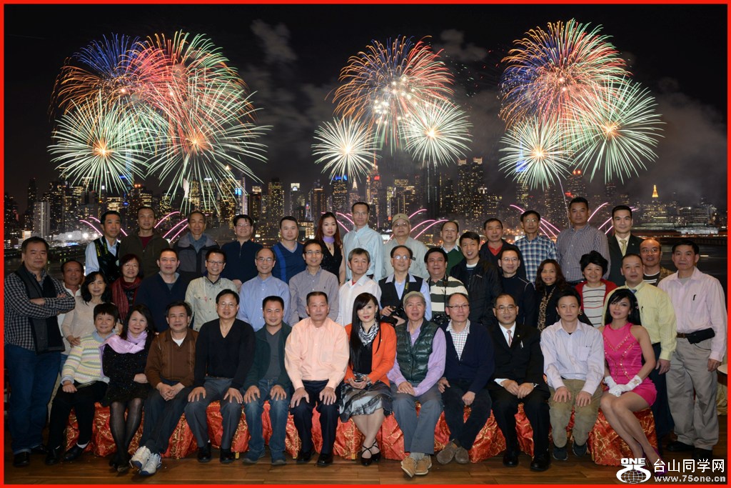 happy2015-2.jpg