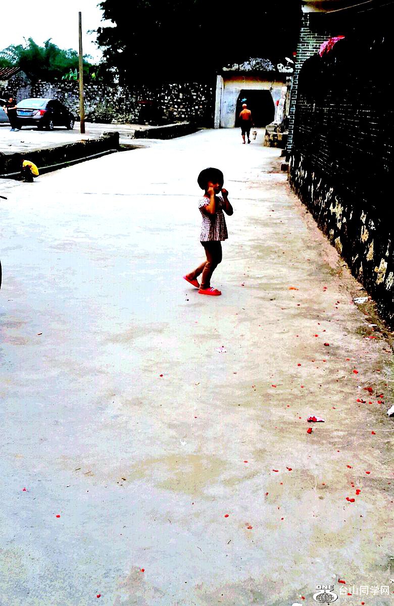 2015-03-21 16.42.07.jpg