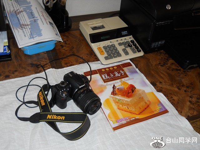 DSCN0660.JPG