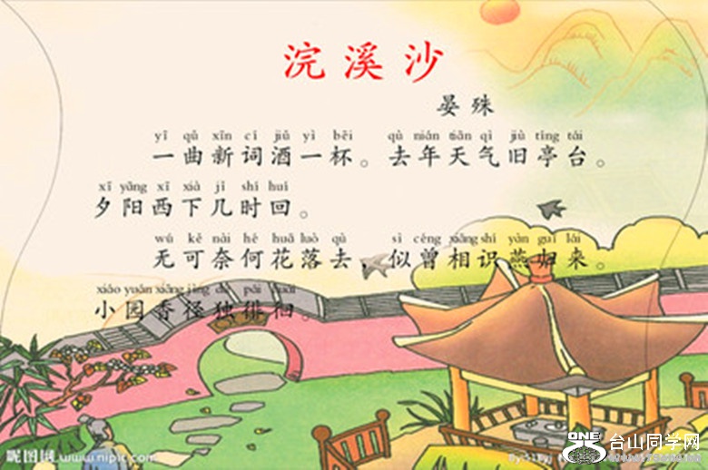 t0189e93215a7b61fea_.jpg