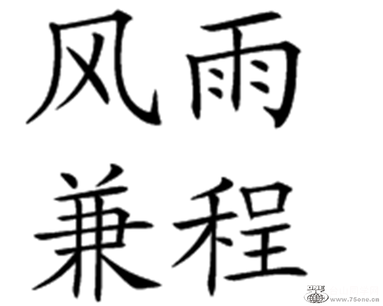 t01af204dd4795cd136_.png