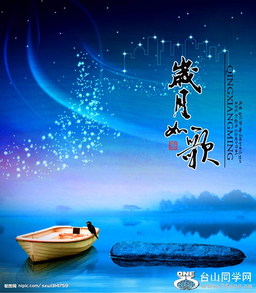 886344_123140053_2_.jpg