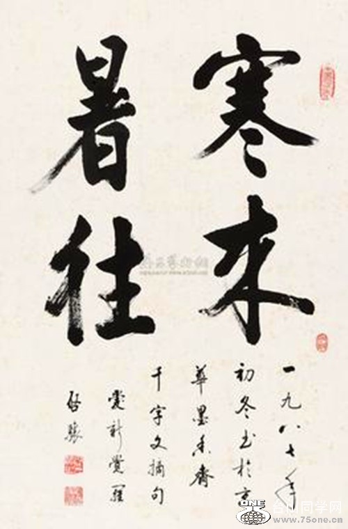 t01b5b48ed25fbeb98c_.jpg