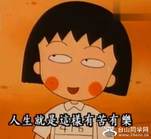 20120118215239_TwNYA.thumb.600_0_.jpg