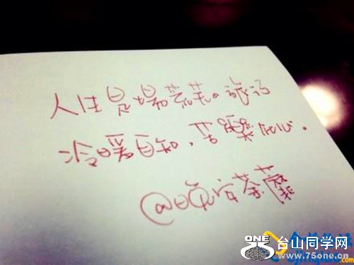 20130826063949323_.jpg