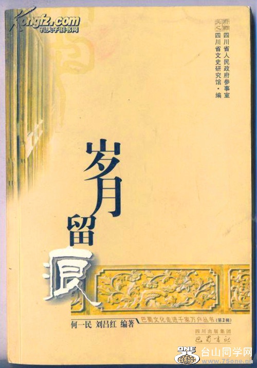118587HjyHL0_b_.jpg