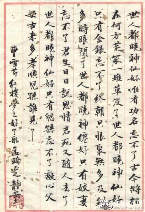 t015cfba2e78edf25a5_.jpg
