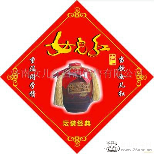 t01c541a840e6694cb2_.jpg