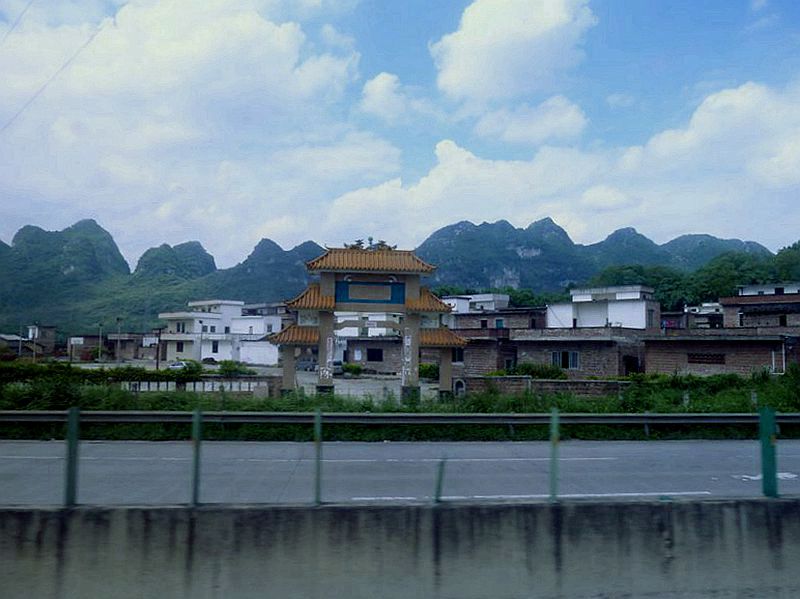 P1090878.jpg