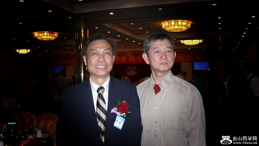 l2240634_conew5.jpg
