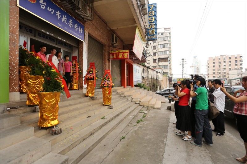 conew_img_9738.jpg
